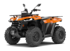segway-at5-s-orange-001-823x600.png